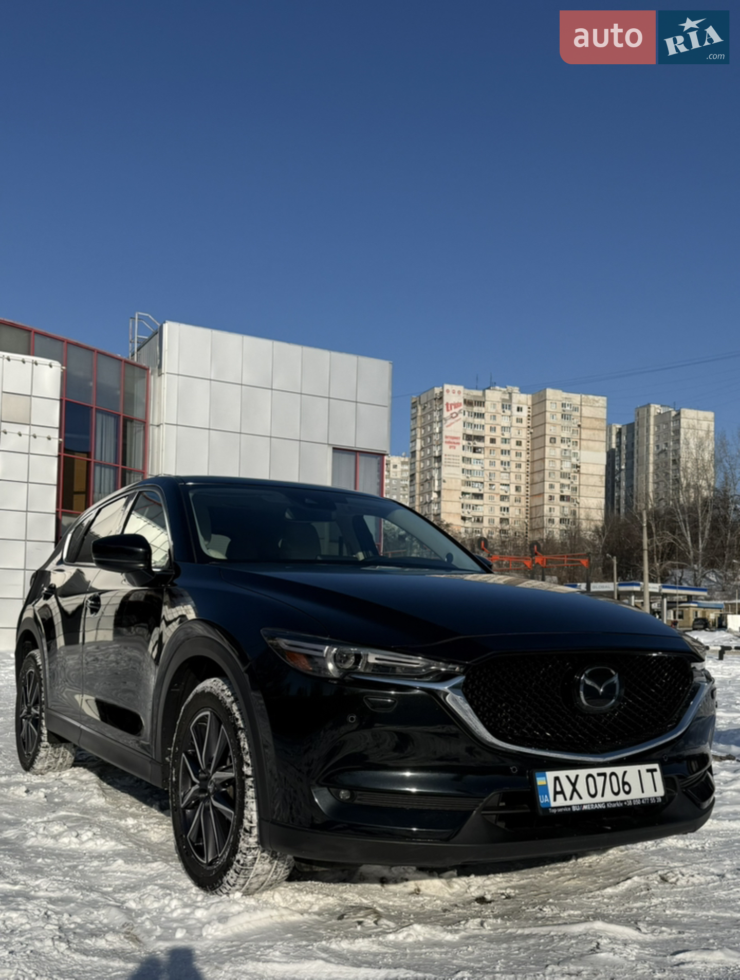 2018 Mazda CX-5 - мініатюра 2