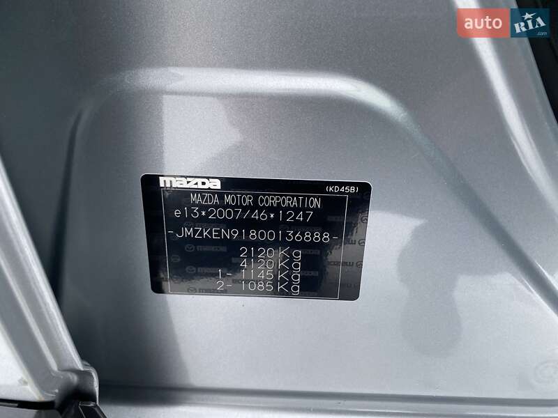 Внедорожник / Кроссовер Mazda CX-5 2012 в Радивилове