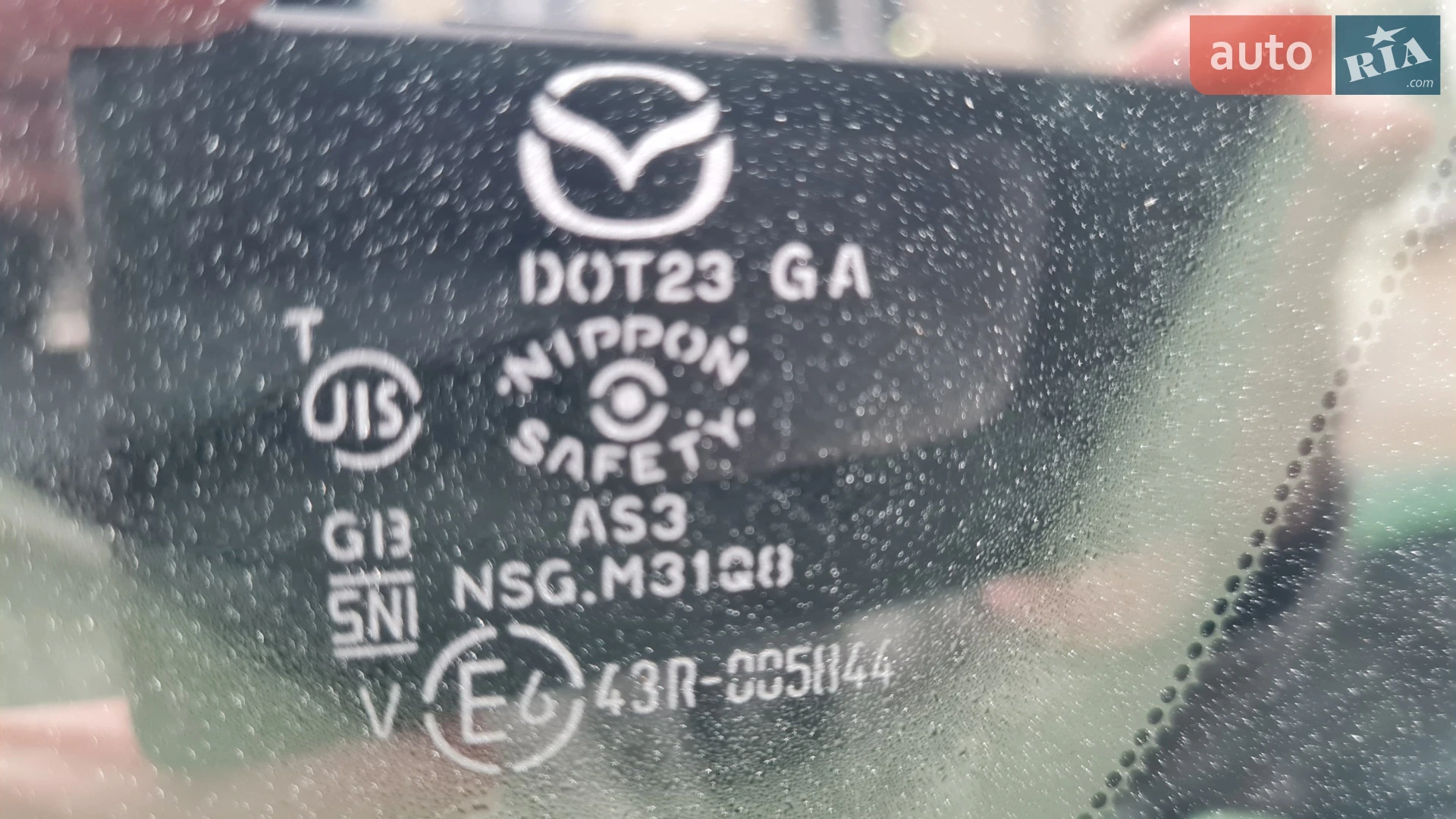 2017 Mazda CX-5 - мініатюра 19
