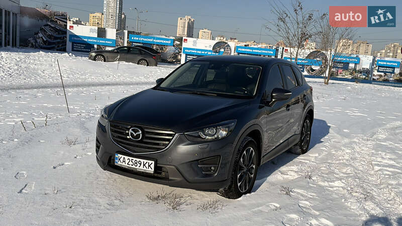 Mazda CX-5 2017