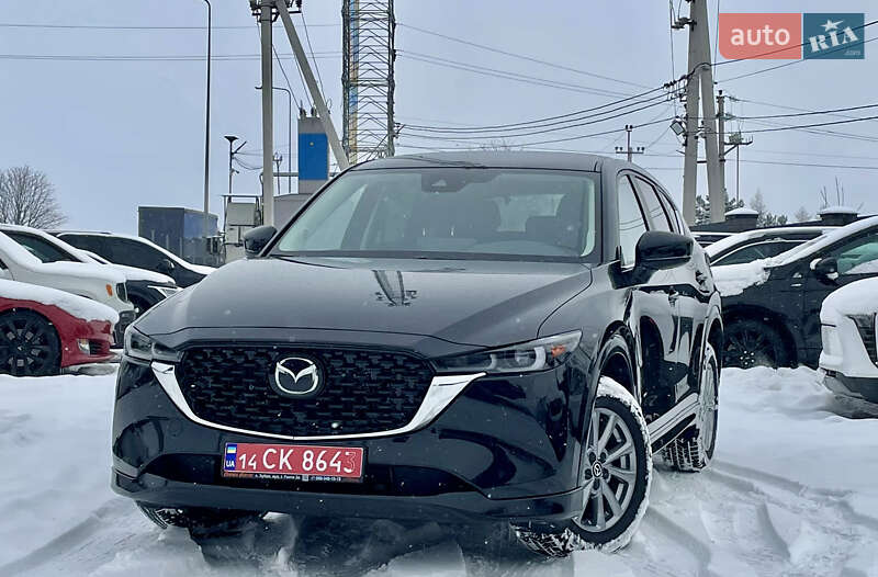 Mazda CX-5 2023