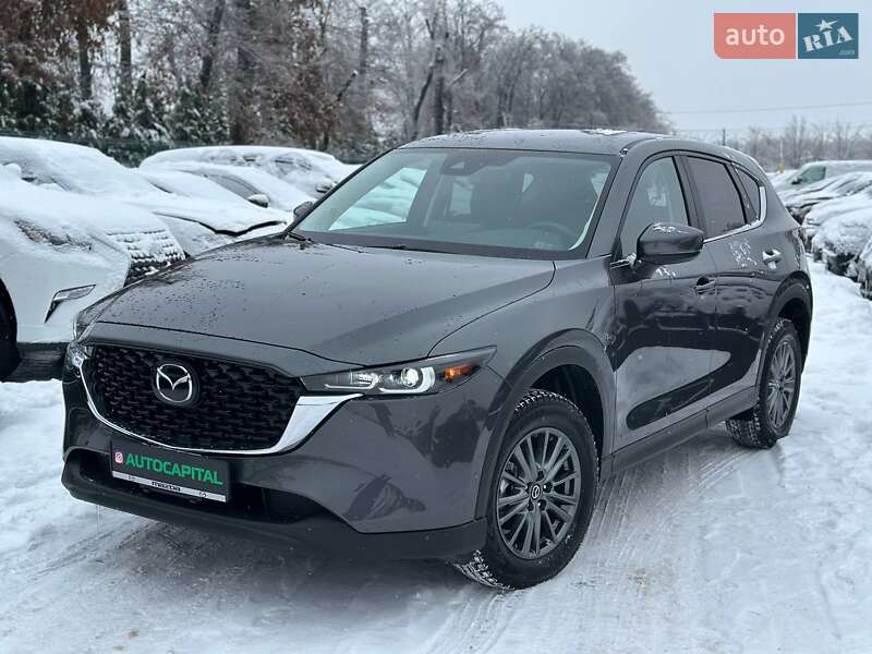 Mazda CX-5 2024 Mazda CX-5 2024