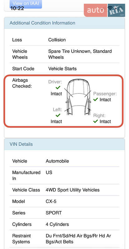 Позашляховик / Кросовер Mazda CX-5 2014 в Києві фото 25 Позашляховик / Кросовер Mazda CX-5 2014 в Києві