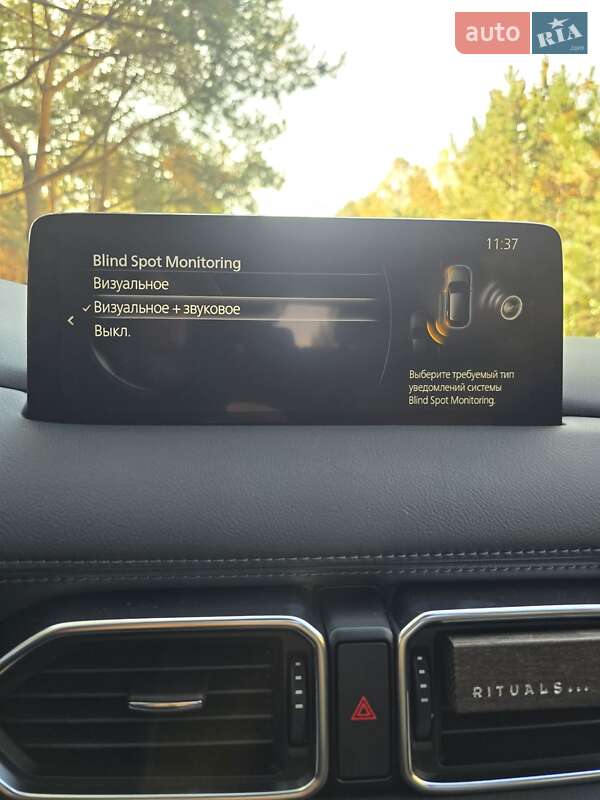 Внедорожник / Кроссовер Mazda CX-5 2022 в Днепре