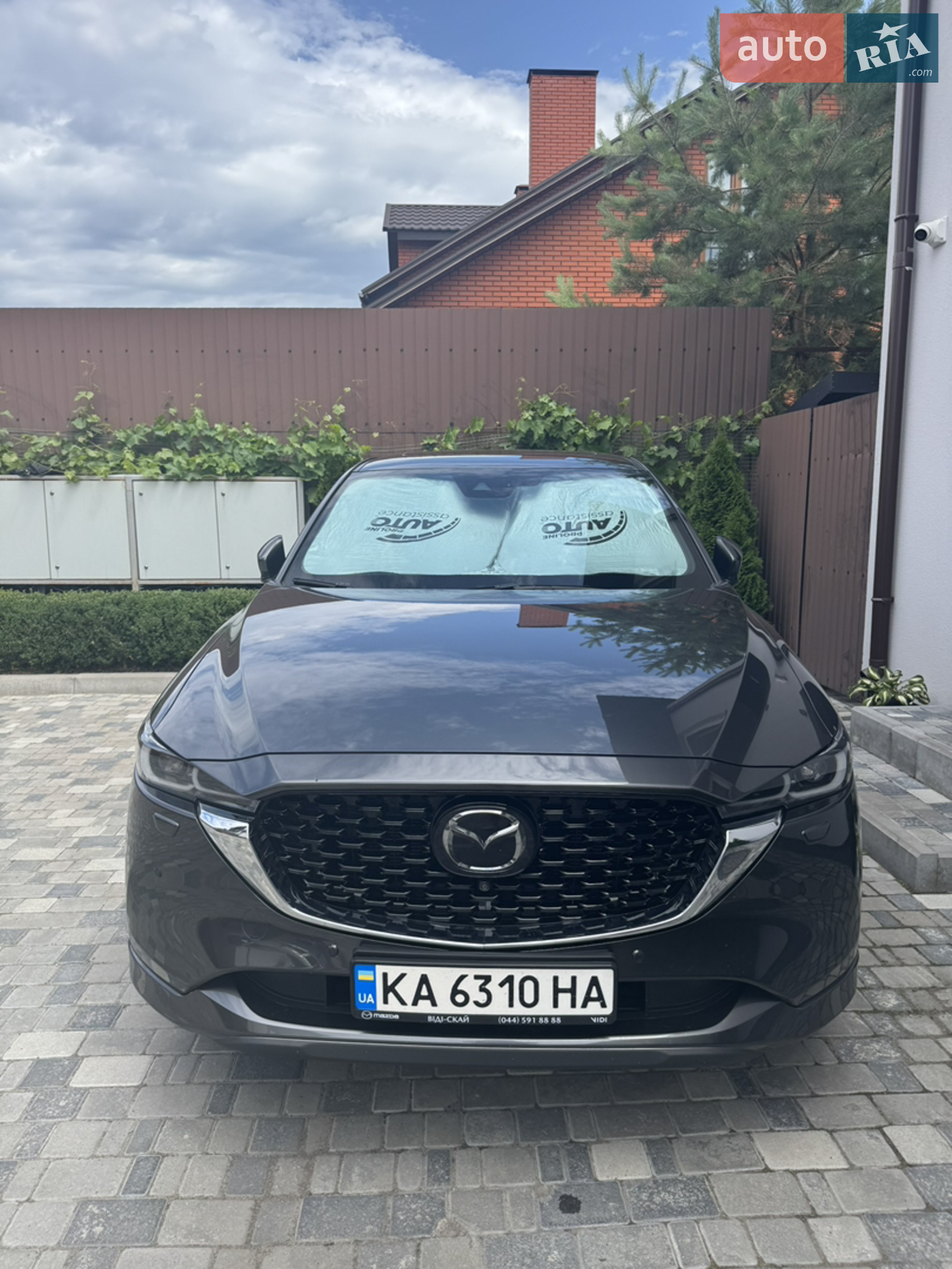 2022 Mazda CX-5 - мініатюра 5