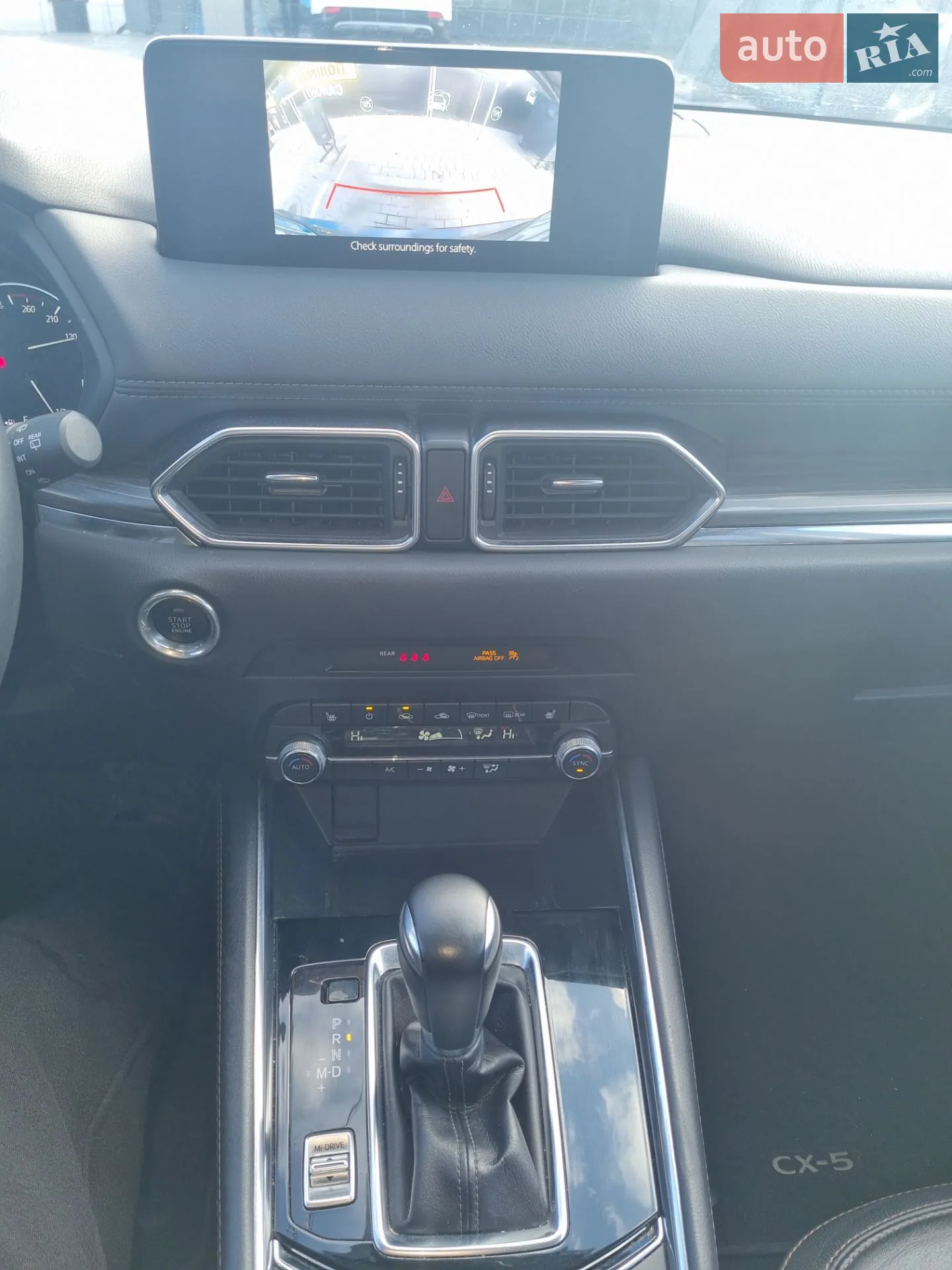 2023 Mazda CX-5 - мініатюра 11