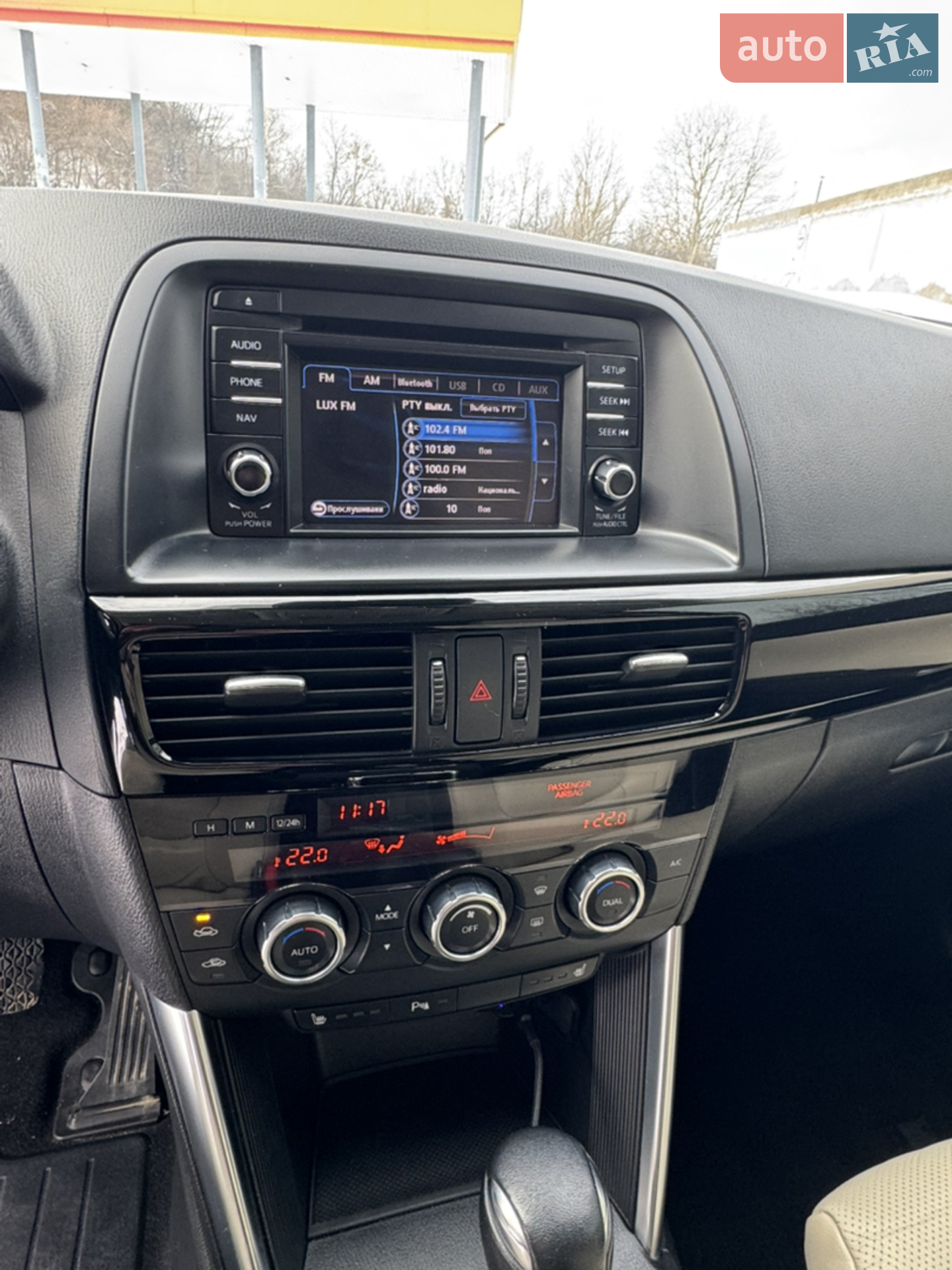 2014 Mazda CX-5 - мініатюра 22