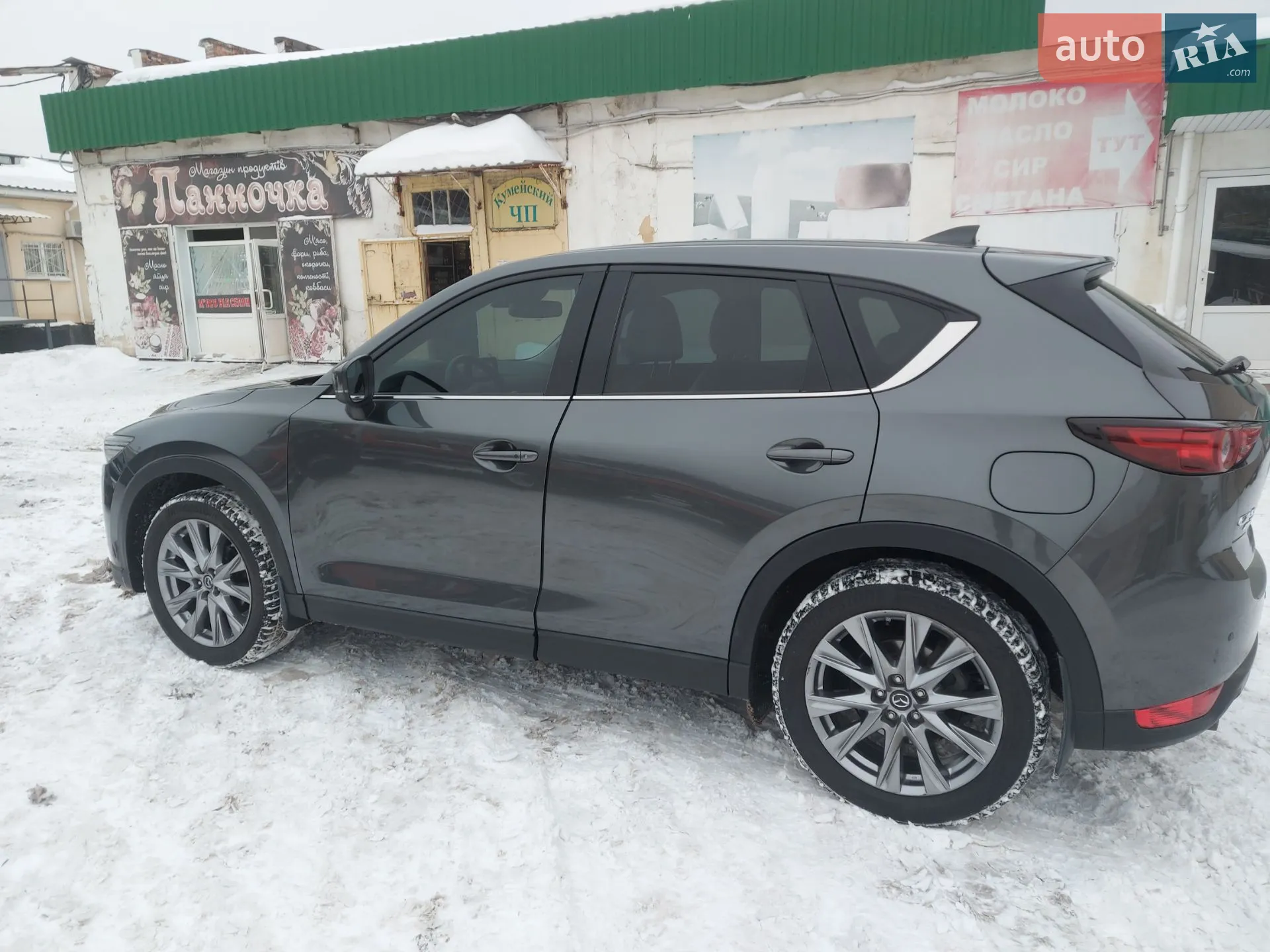 2019 Mazda CX-5 - мініатюра 21