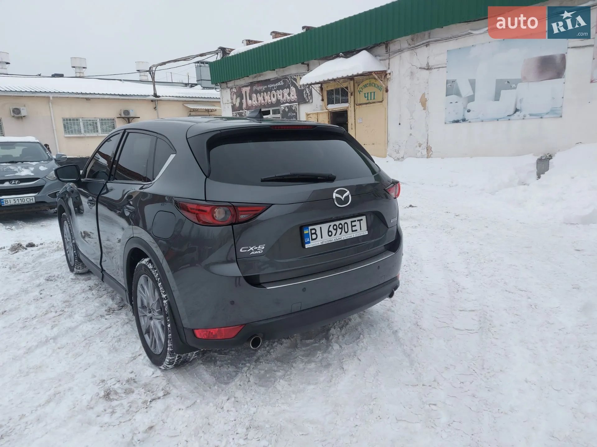 2019 Mazda CX-5 - мініатюра 27