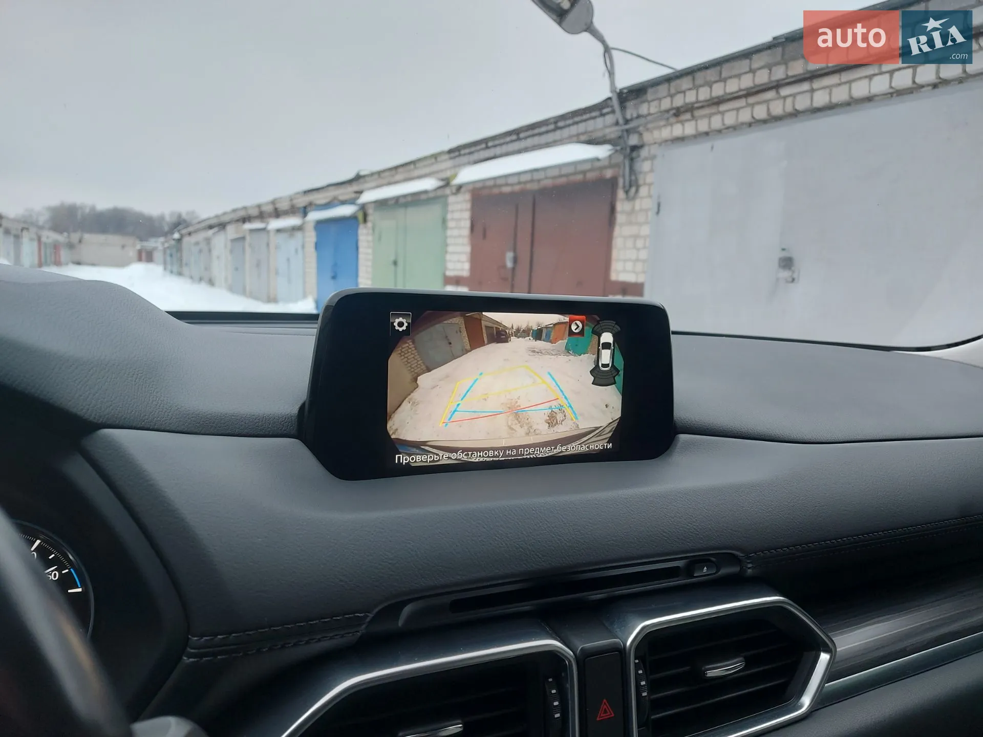 2019 Mazda CX-5 - мініатюра 40