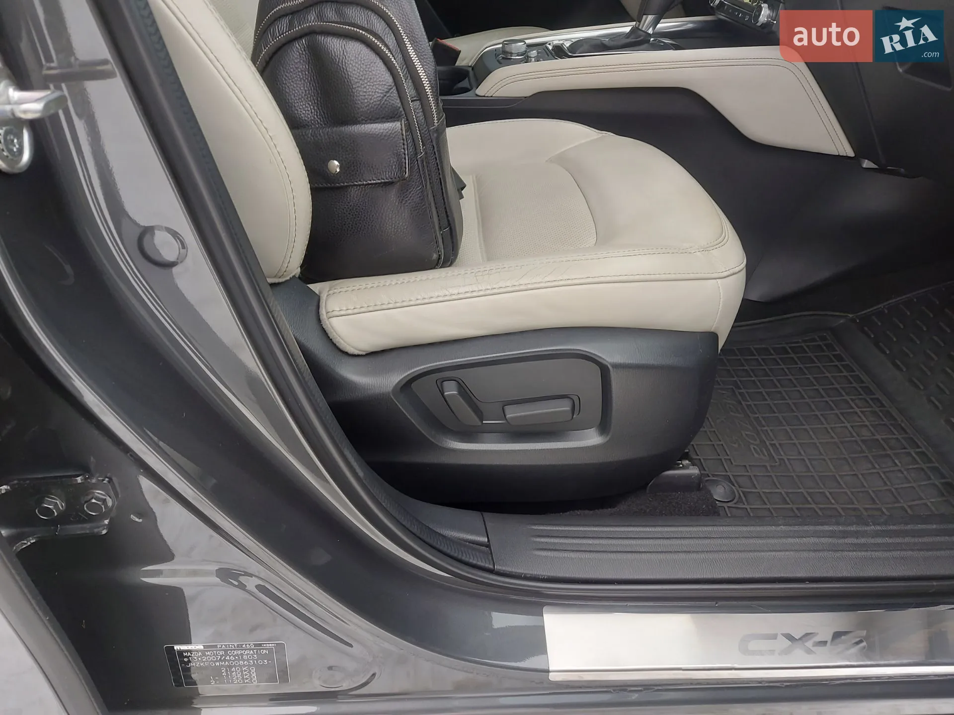 2019 Mazda CX-5 - мініатюра 46