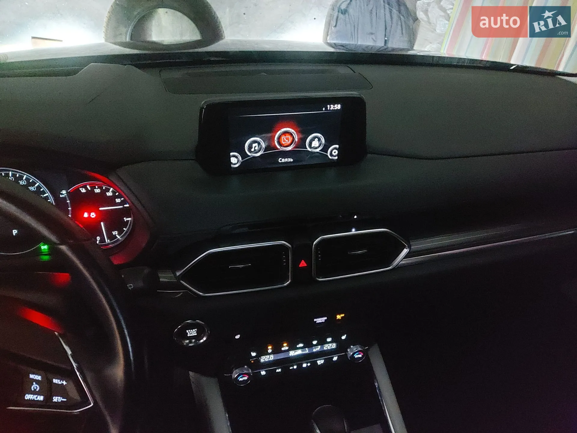 2019 Mazda CX-5 - мініатюра 49