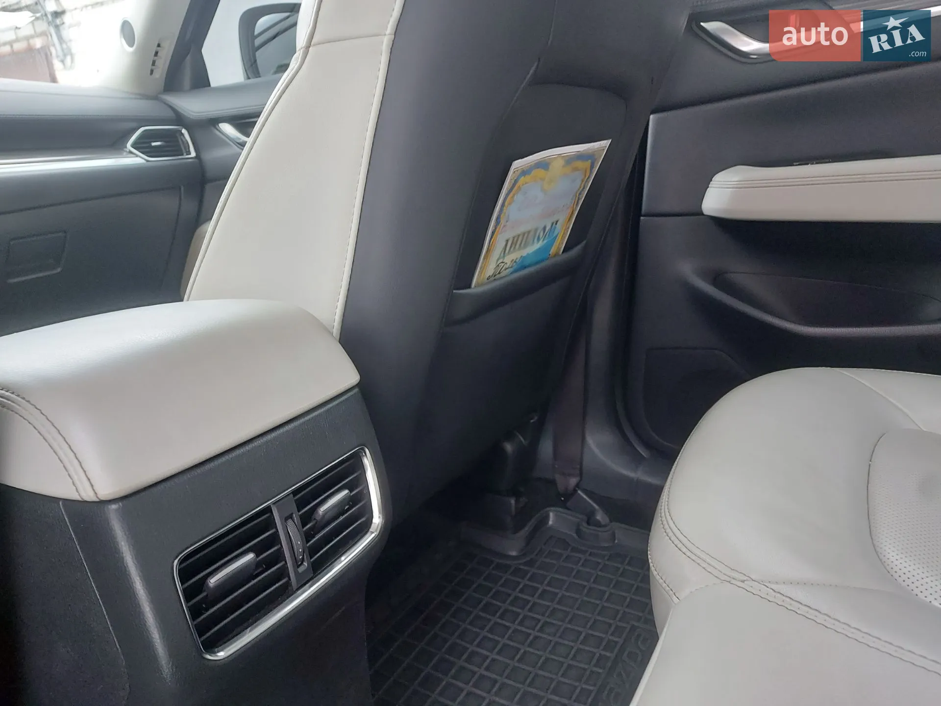 2019 Mazda CX-5 - мініатюра 53