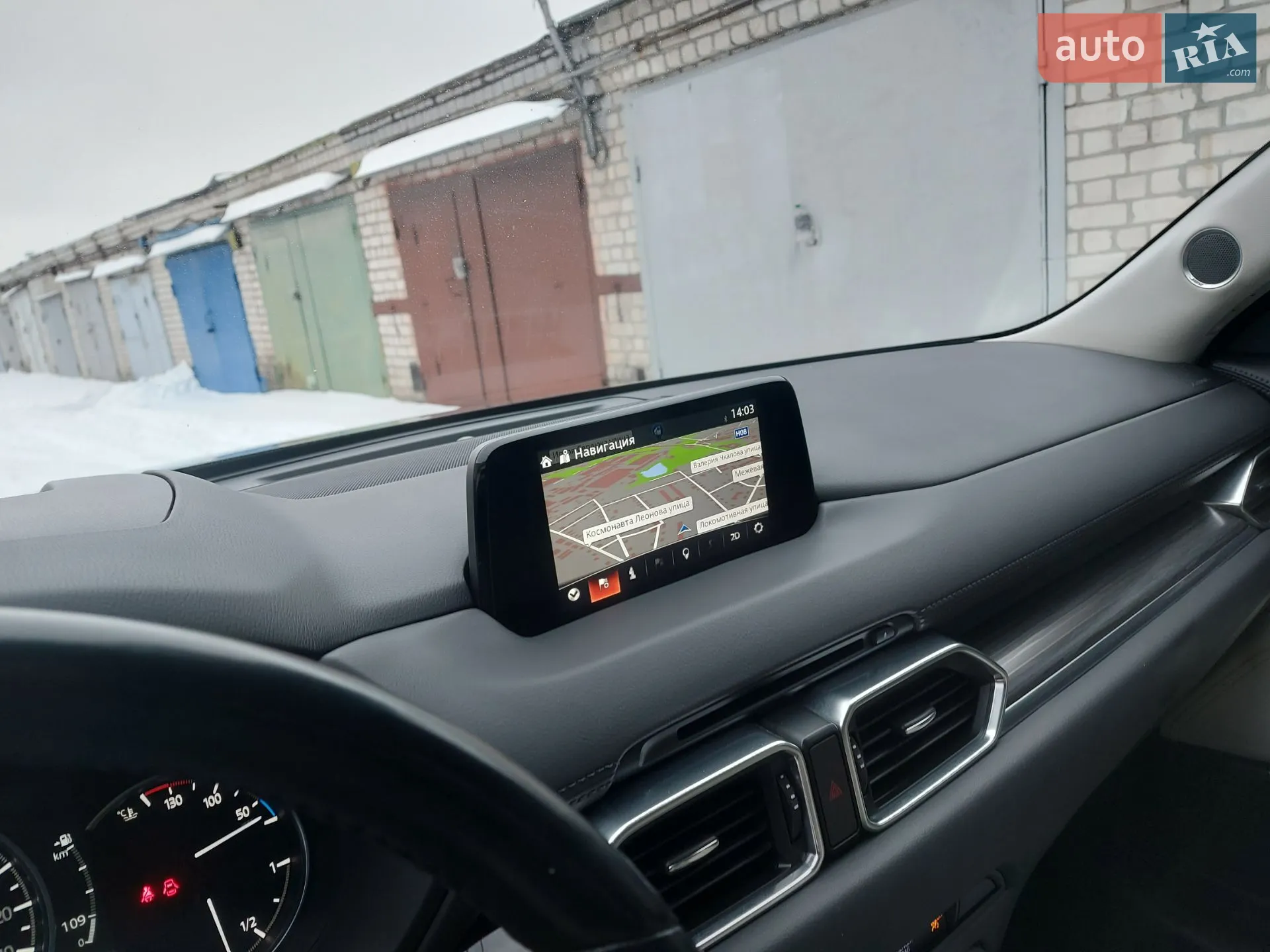 2019 Mazda CX-5 - мініатюра 58