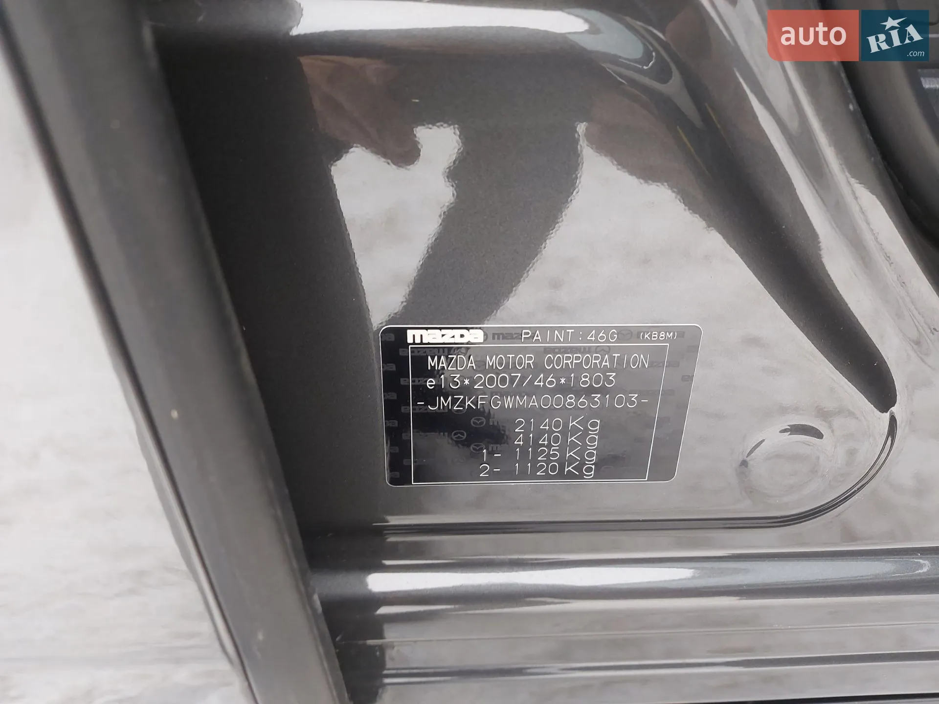 2019 Mazda CX-5 - мініатюра 71