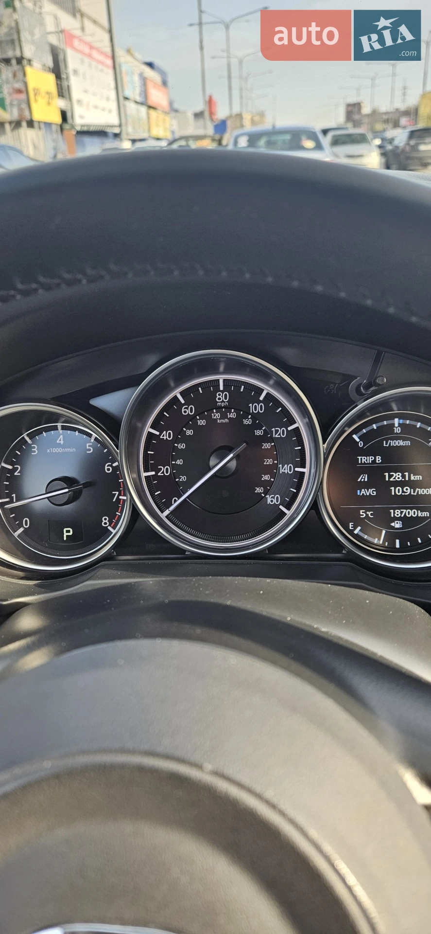 2024 Mazda CX-5 - мініатюра 5