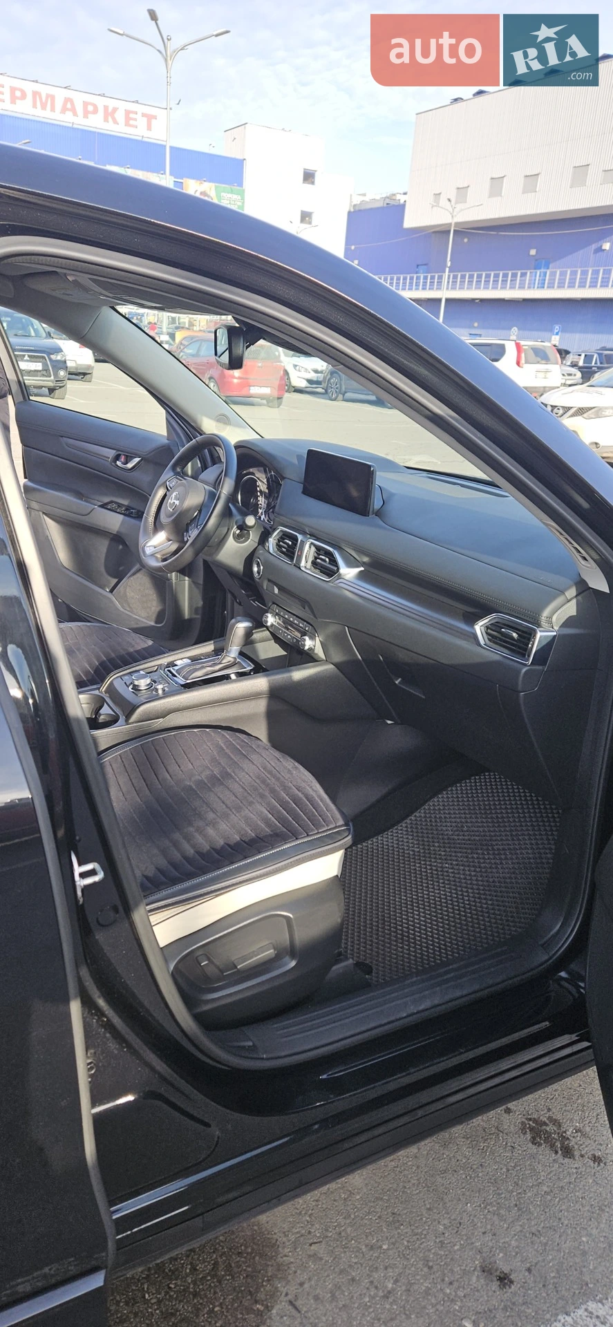 2024 Mazda CX-5 - мініатюра 7