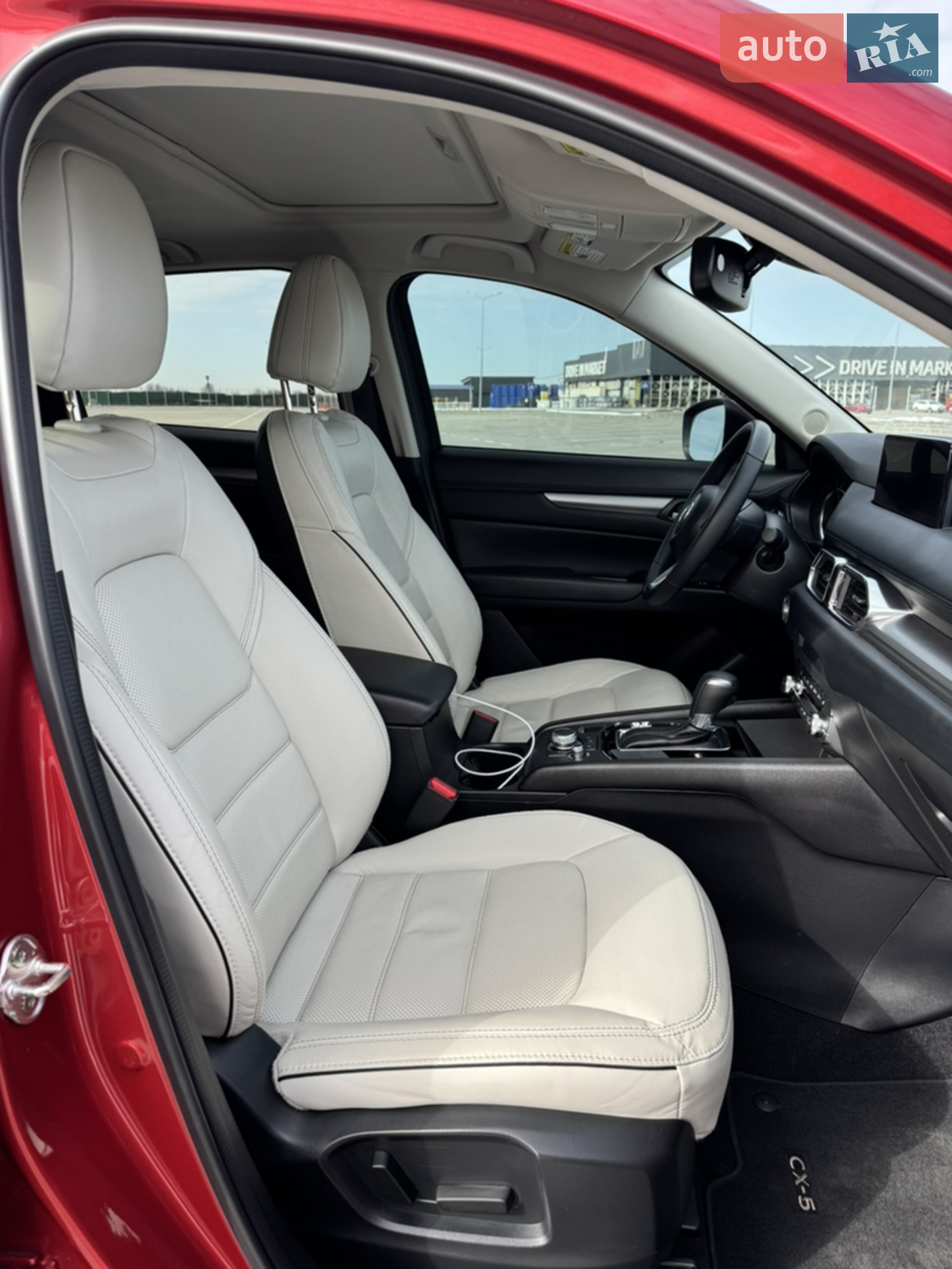 2024 Mazda CX-5 - мініатюра 24