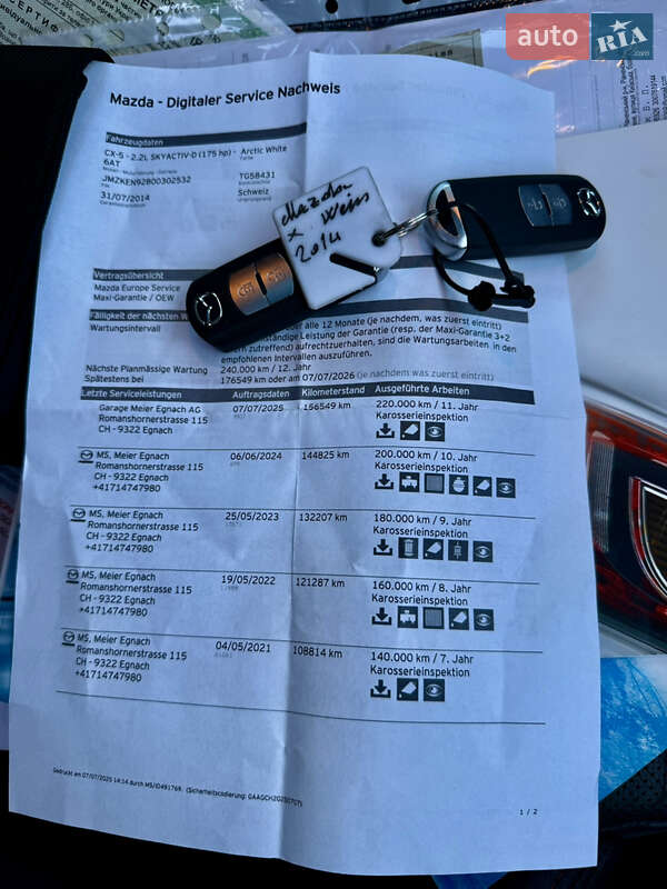 Позашляховик / Кросовер Mazda CX-5 2014 в Рівному