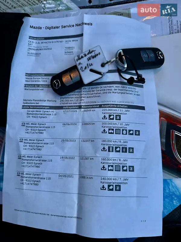 Позашляховик / Кросовер Mazda CX-5 2014 в Рівному документ