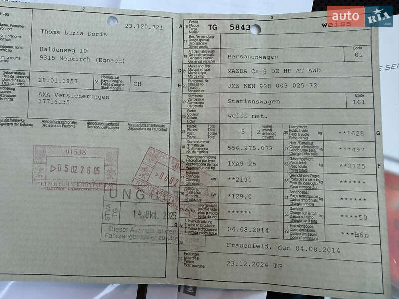 Позашляховик / Кросовер Mazda CX-5 2014 в Рівному