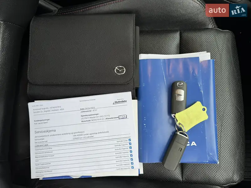 Внедорожник / Кроссовер Mazda CX-5 2012 в Полтаве документ