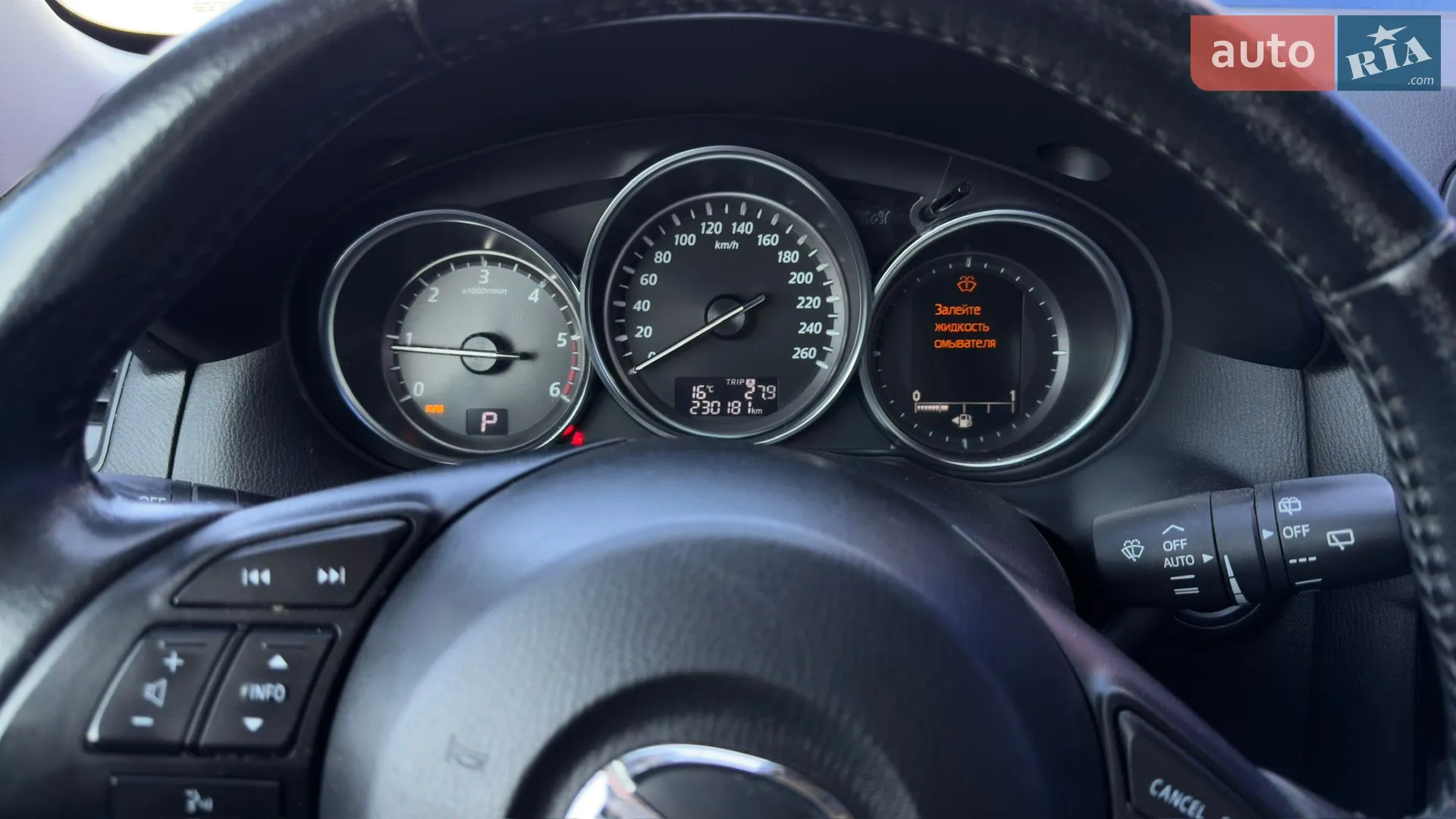 2013 Mazda CX-5 - мініатюра 35