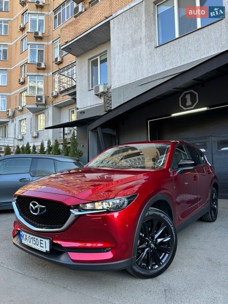 Mazda CX-5 2021 Mazda CX-5 2021