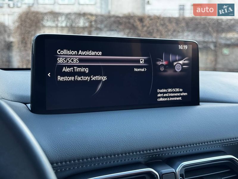 Внедорожник / Кроссовер Mazda CX-5 2023 в Киеве