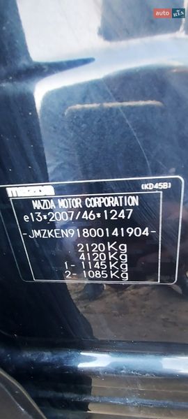 Внедорожник / Кроссовер Mazda CX-5 2012 в Белгороде-Днестровском