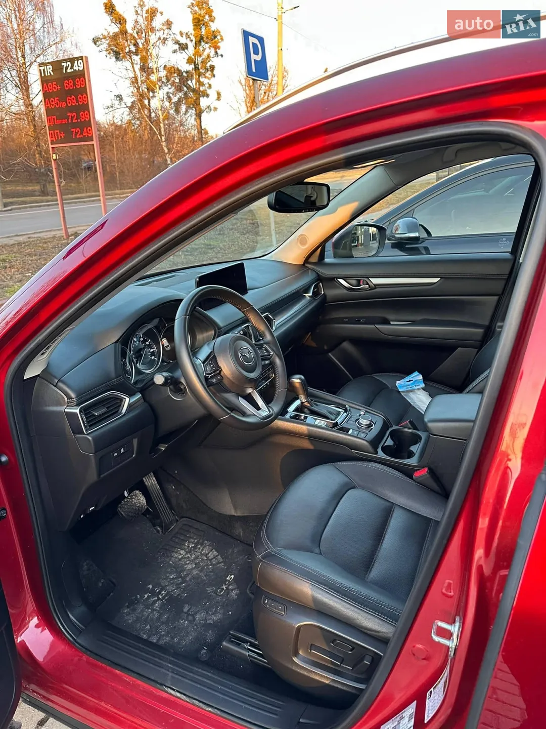 2022 Mazda CX-5 - мініатюра 4