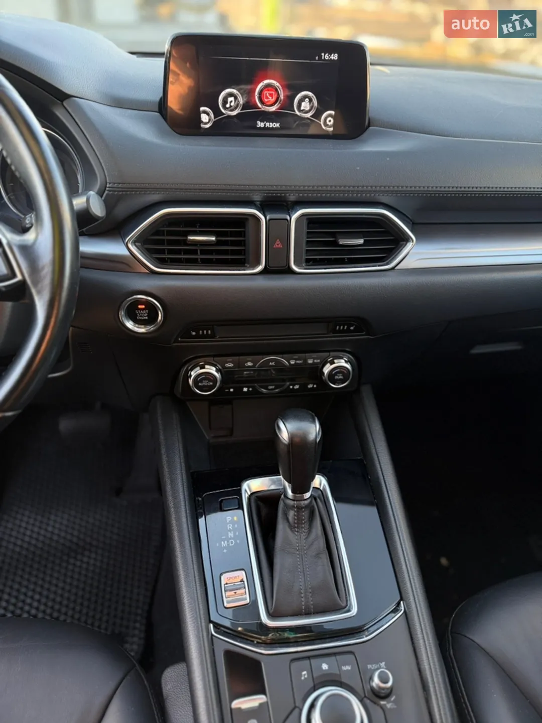 2017 Mazda CX-5 - мініатюра 19