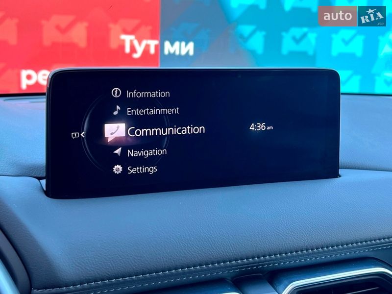 Внедорожник / Кроссовер Mazda CX-5 2022 в Киеве