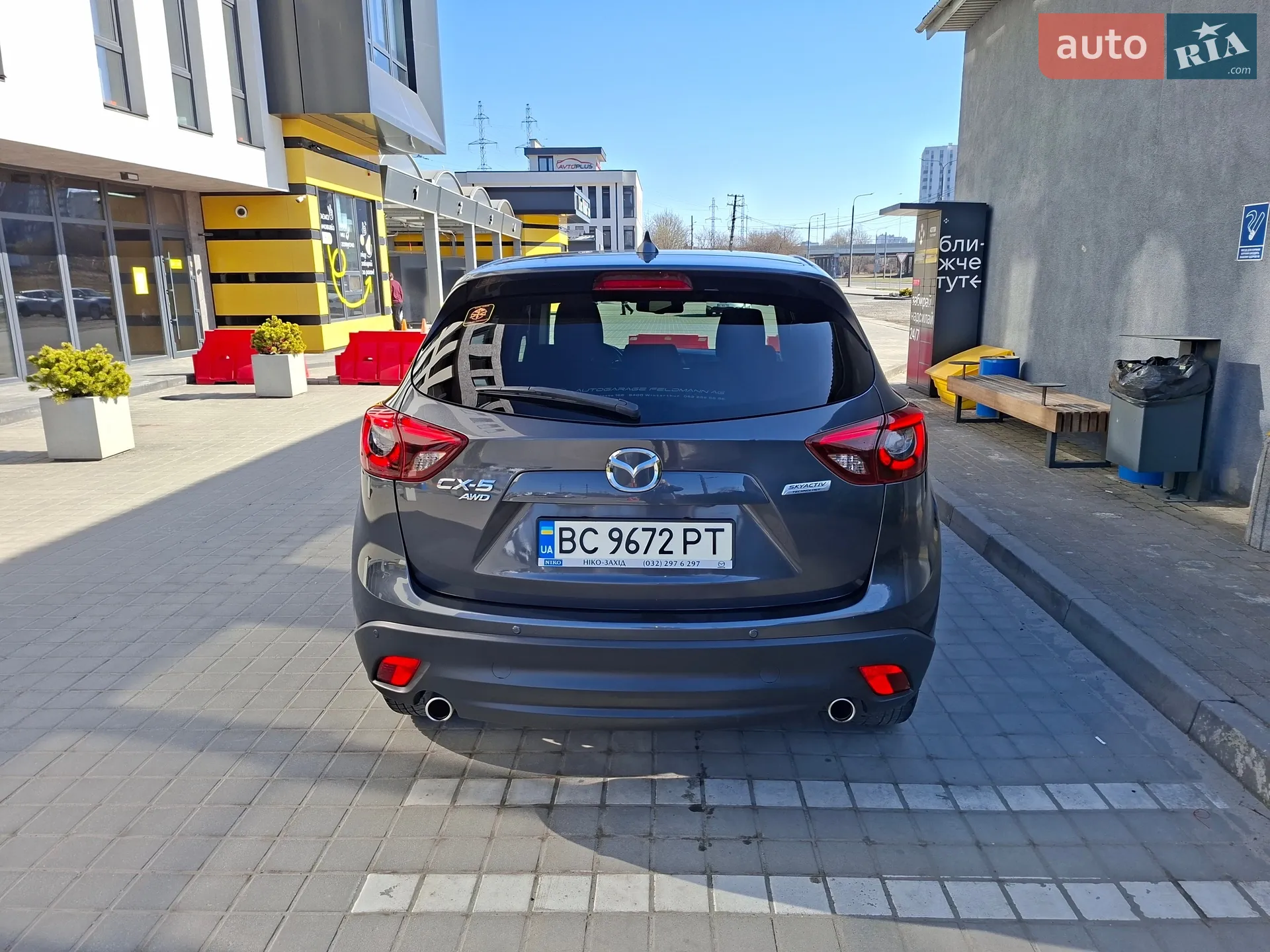 2016 Mazda CX-5 - мініатюра 6