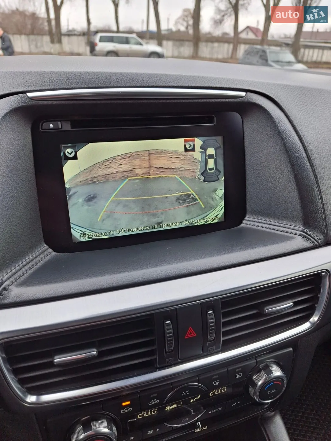 2015 Mazda CX-5 - мініатюра 47