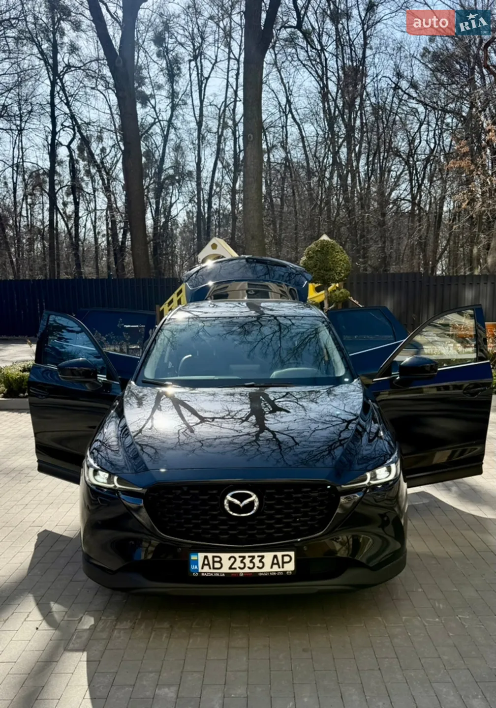 2023 Mazda CX-5 - мініатюра 5