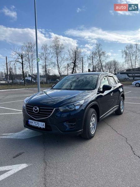 Mazda CX-5 2015 Mazda CX-5 2015