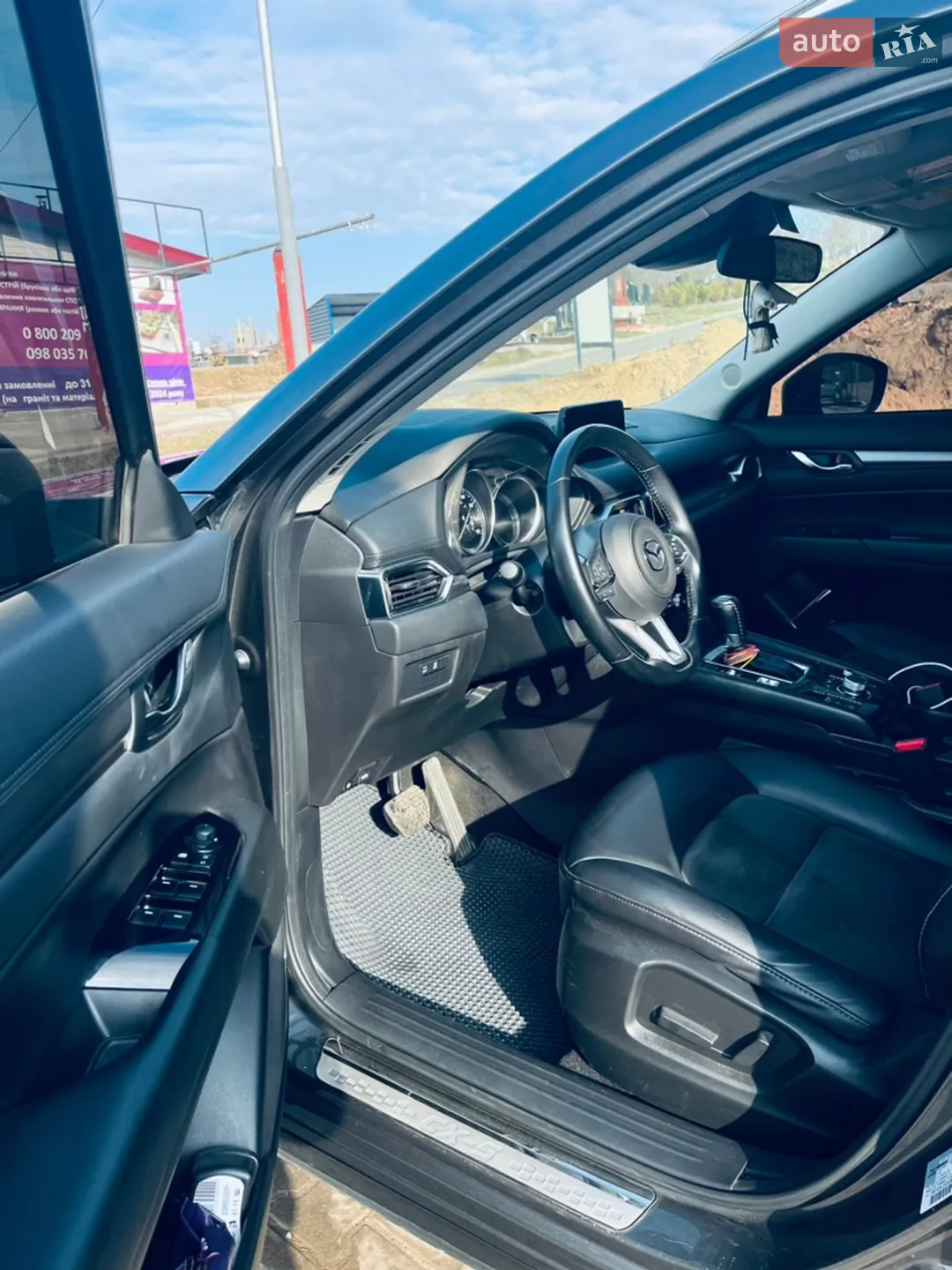2020 Mazda CX-5 - мініатюра 48