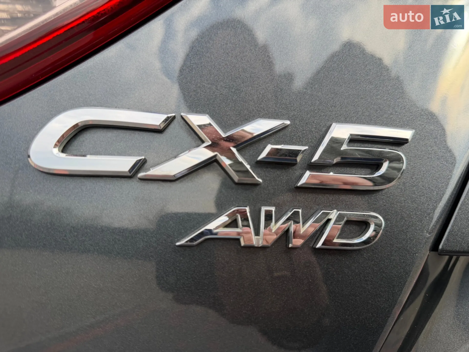 2013 Mazda CX-5 - мініатюра 21