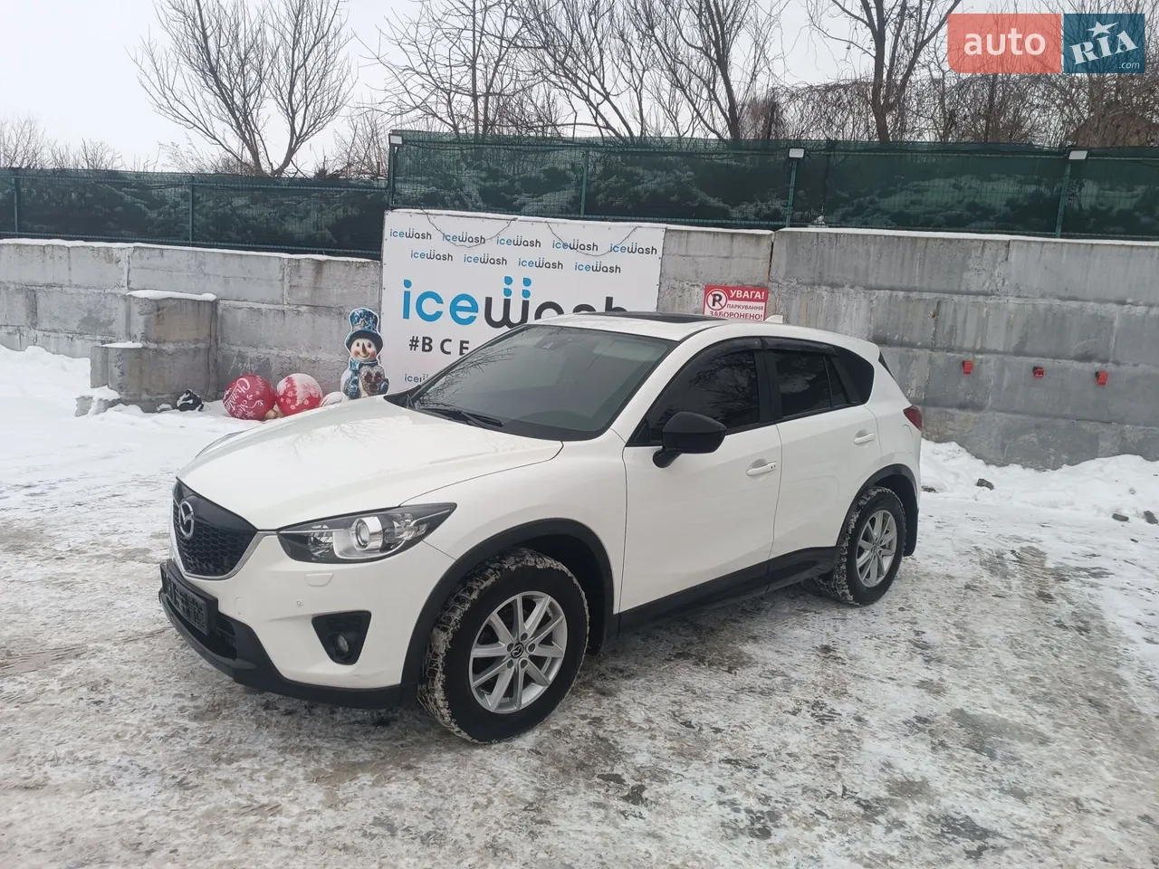 2015 Mazda CX-5 - мініатюра 13