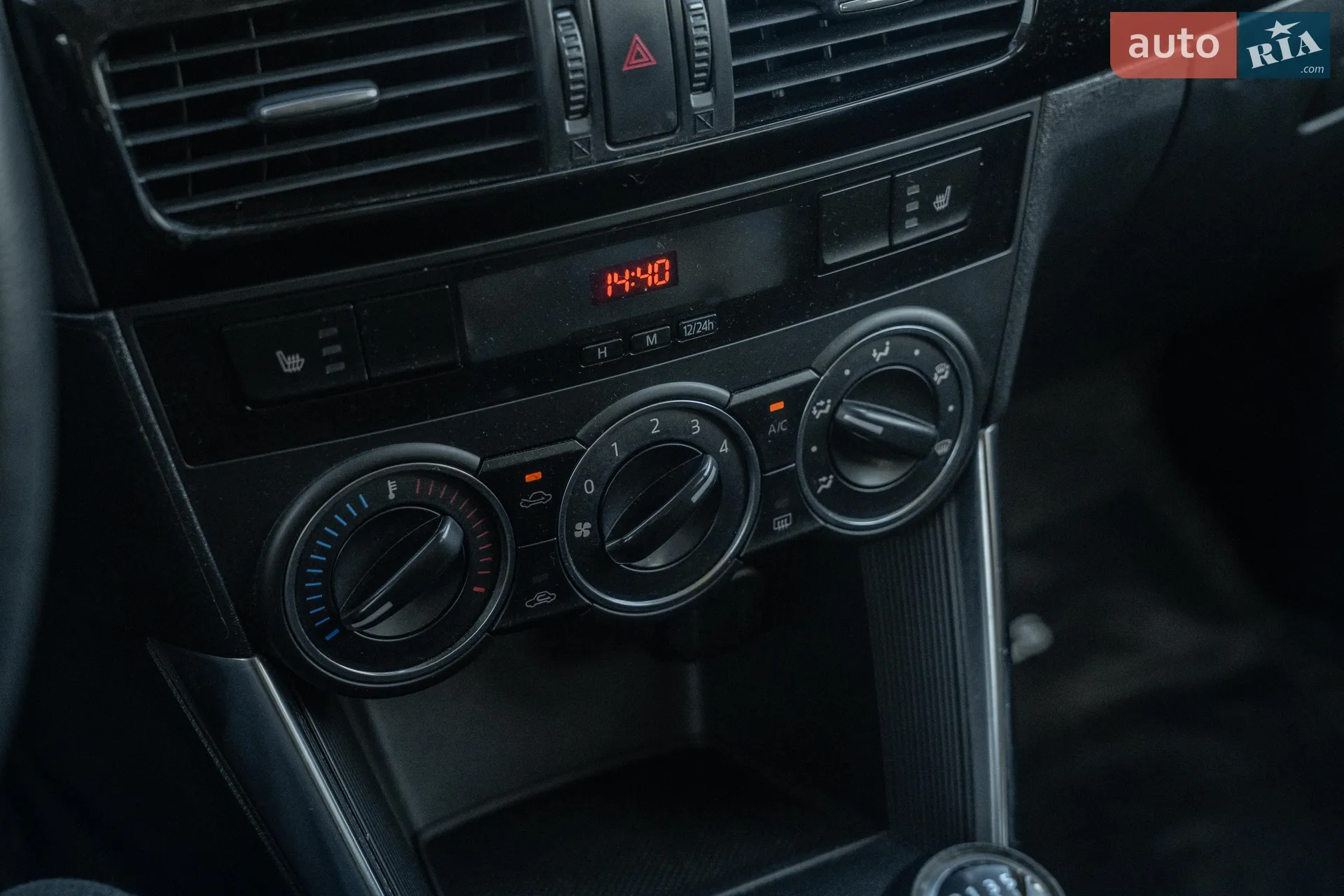 2014 Mazda CX-5 - мініатюра 23