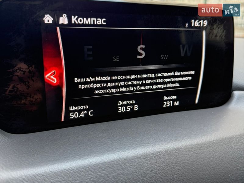 Внедорожник / Кроссовер Mazda CX-5 2019 в Киеве фото 36 Внедорожник / Кроссовер Mazda CX-5 2019 в Киеве