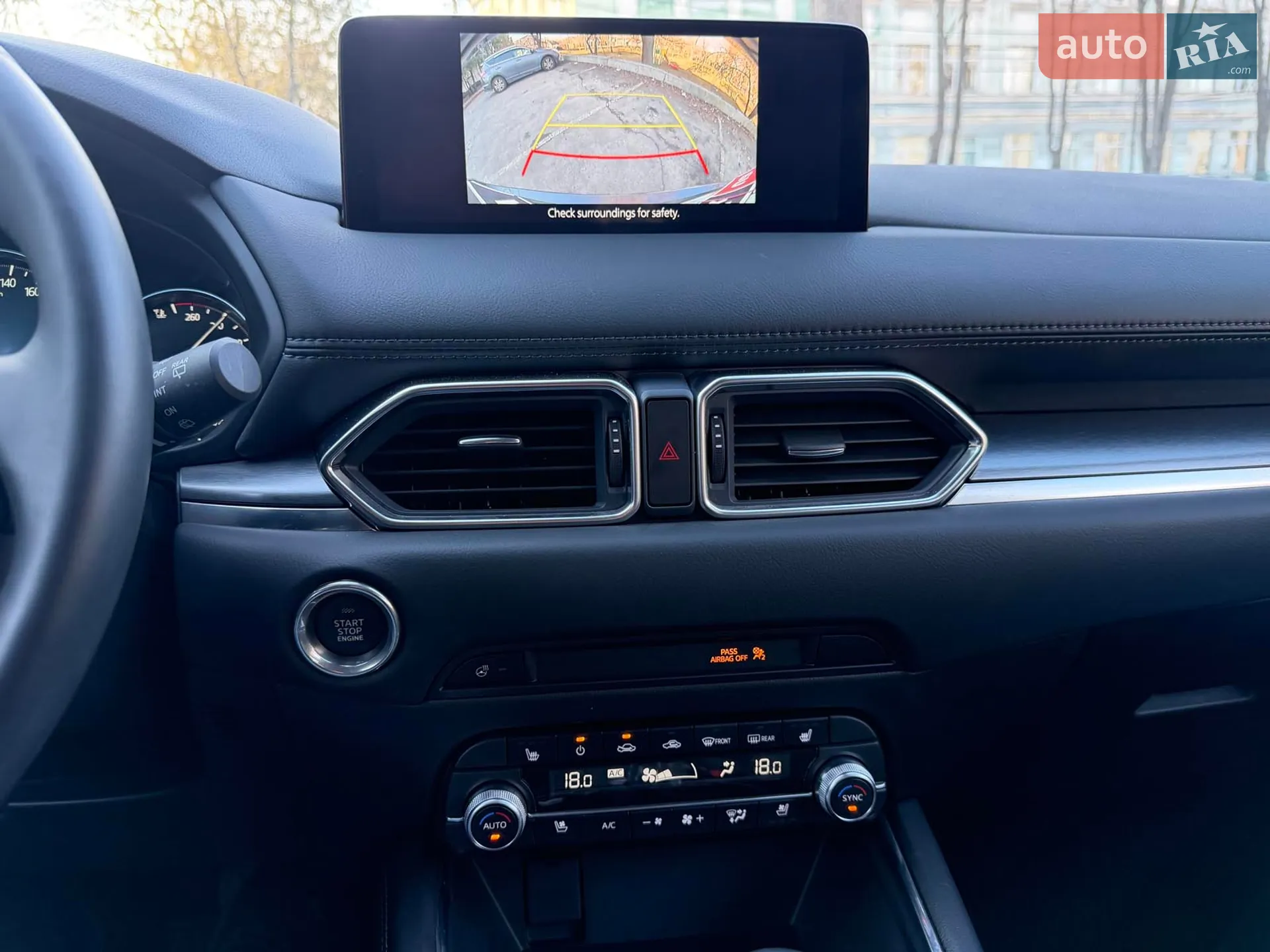 2023 Mazda CX-5 - мініатюра 19