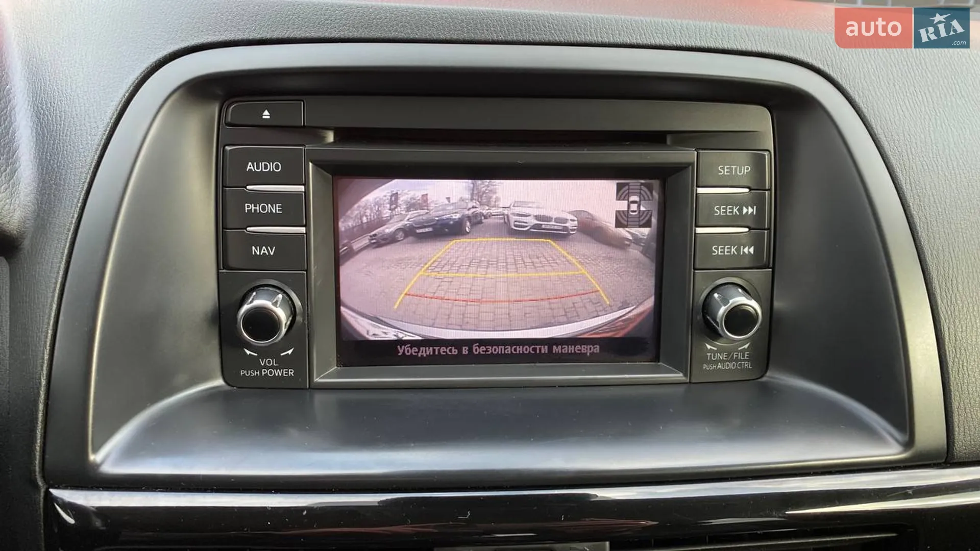 2013 Mazda CX-5 - мініатюра 20