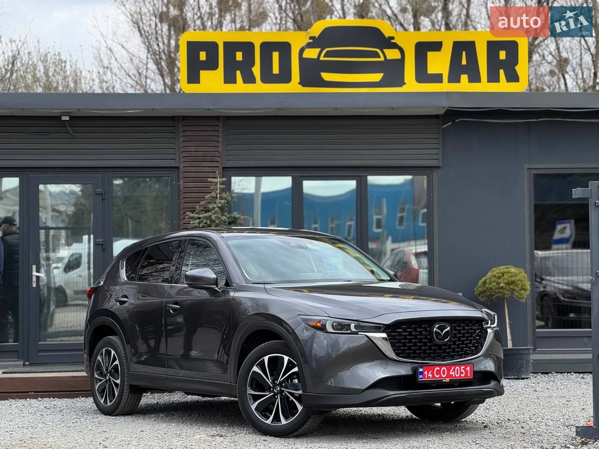 2022 Mazda CX-5 - мініатюра 2