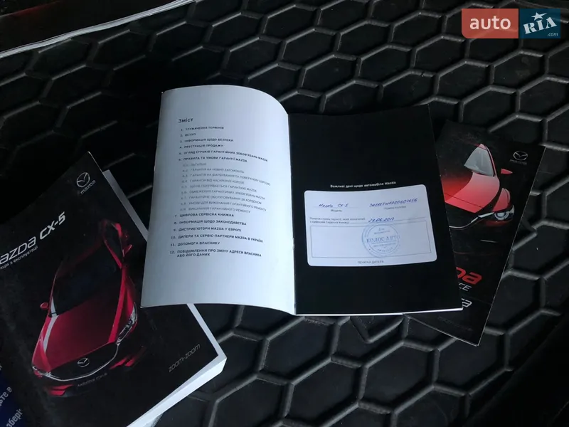 Внедорожник / Кроссовер Mazda CX-5 2017 в Чернигове документ