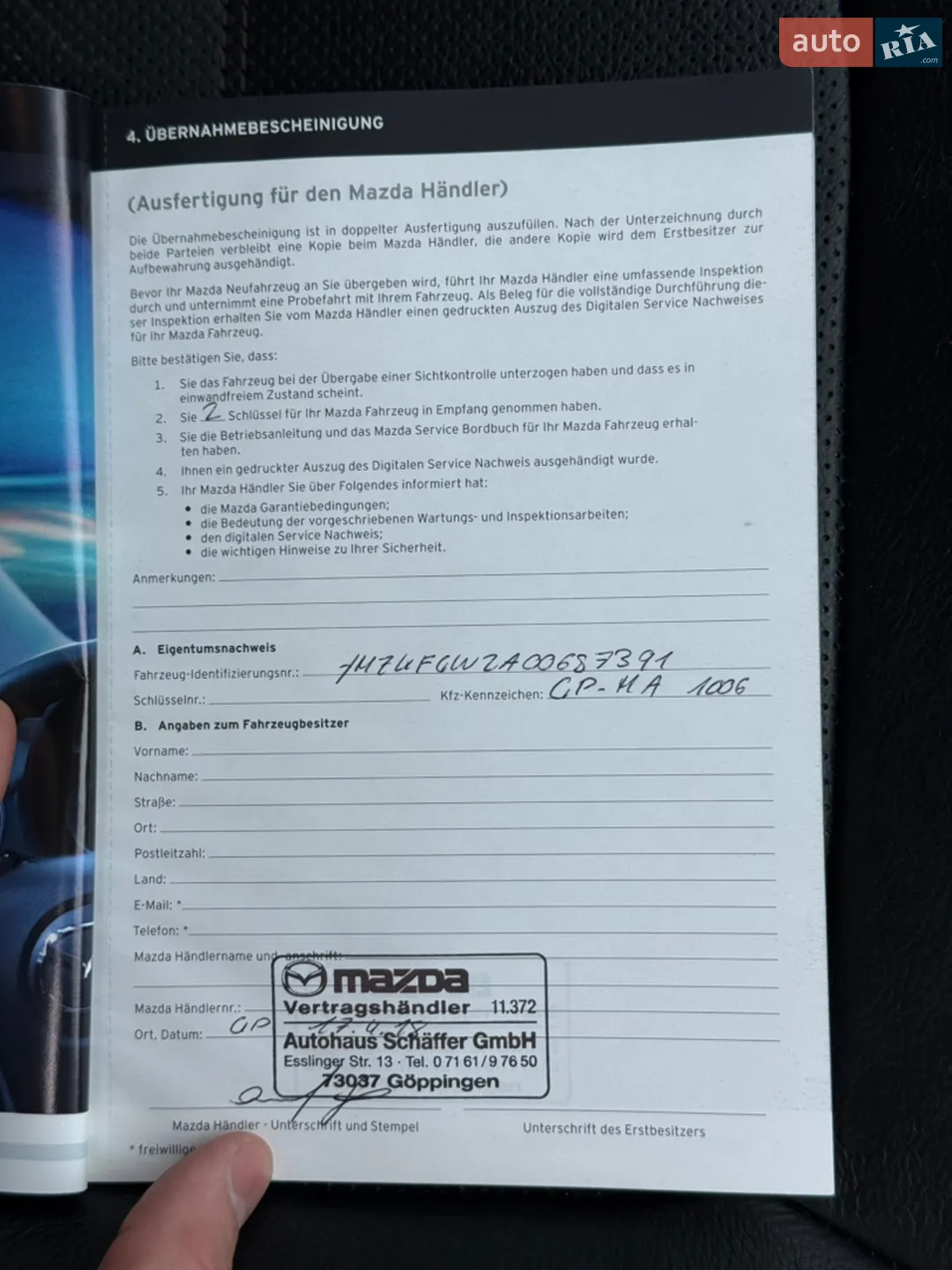 2018 Mazda CX-5 - мініатюра 126