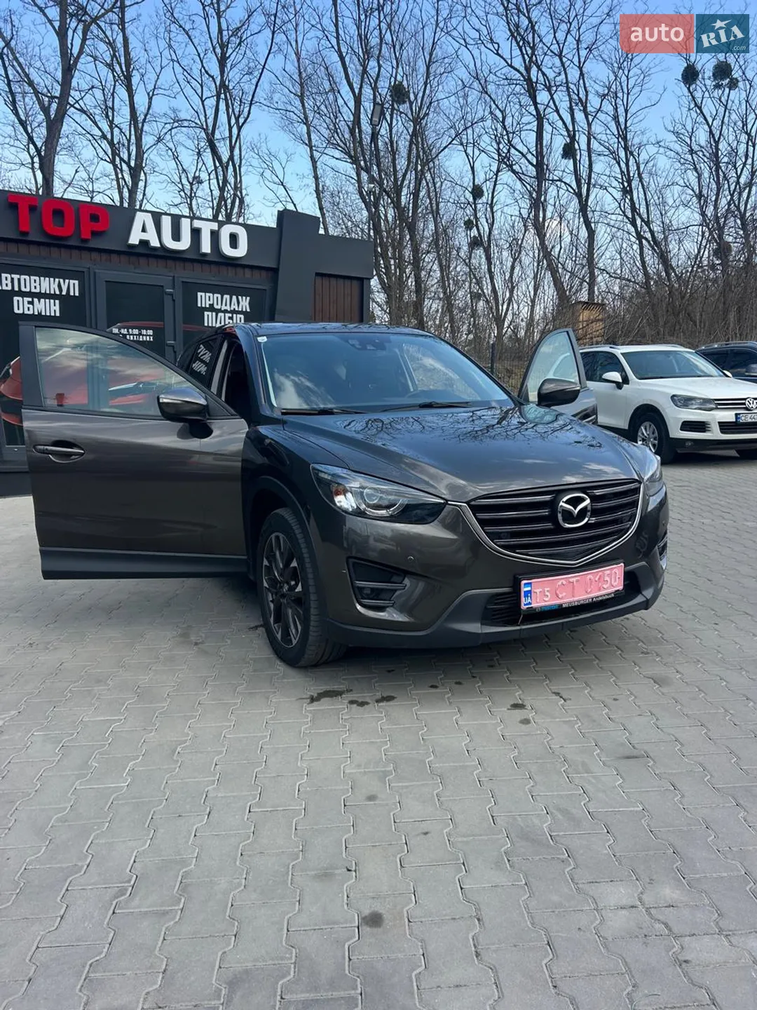 2015 Mazda CX-5 - мініатюра 2