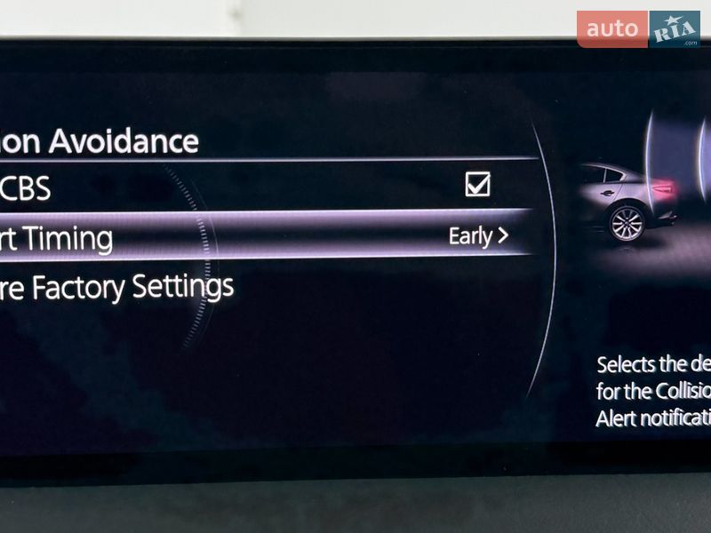 Внедорожник / Кроссовер Mazda CX-5 2021 в Львове фото 32 Внедорожник / Кроссовер Mazda CX-5 2021 в Львове