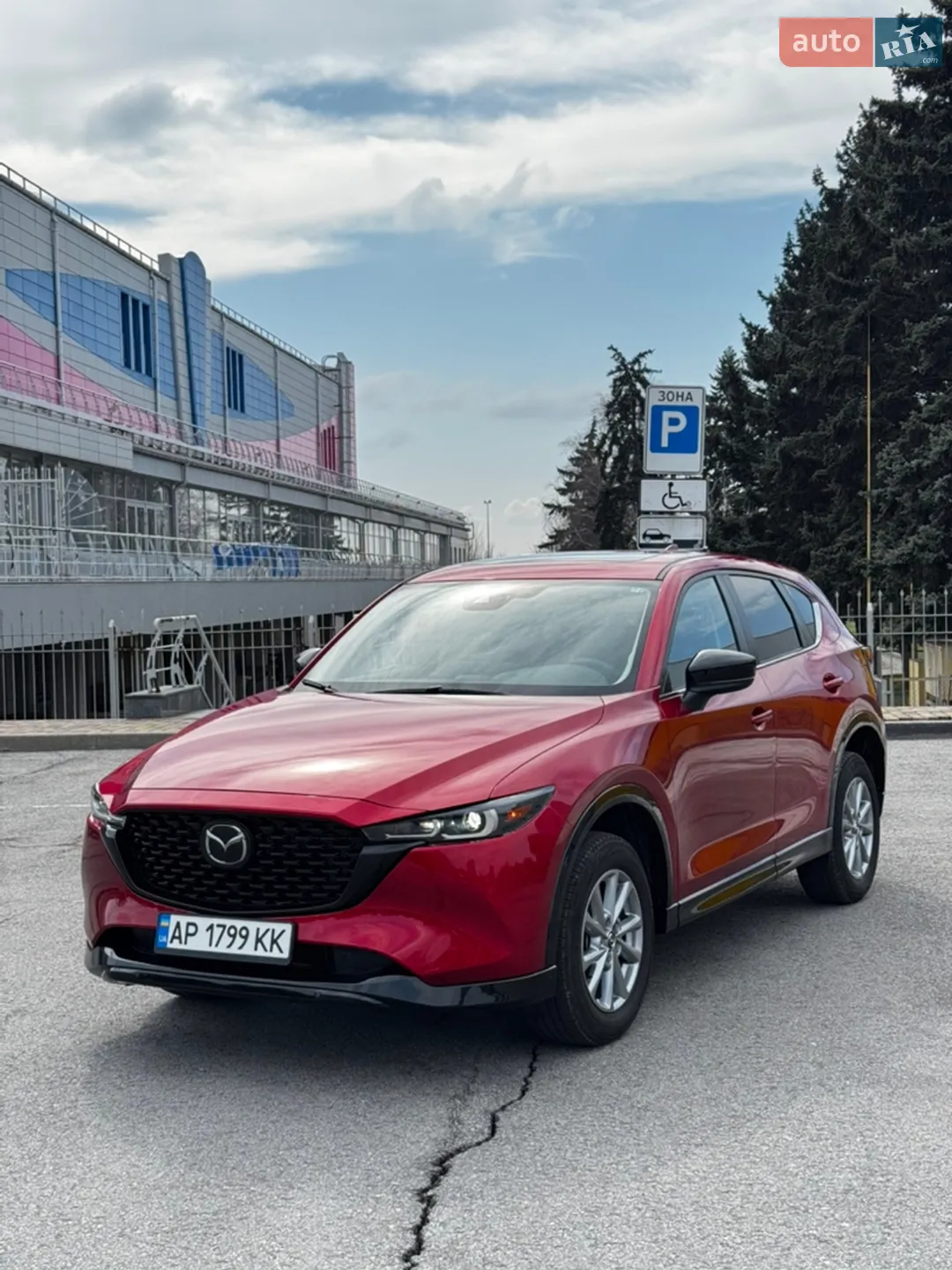 2023 Mazda CX-5 - фото 1
